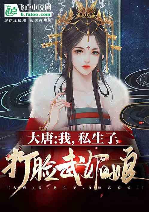 逃离复古建筑